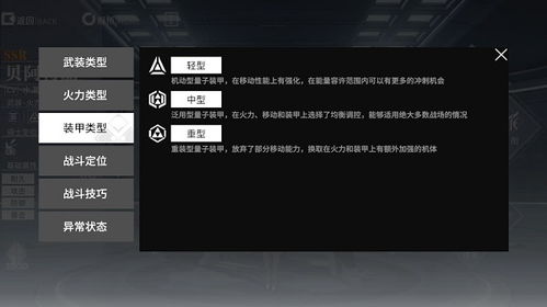 香港王中王论坛公开资料大全|探索生活中的细腻瞬间_uShop.0.907