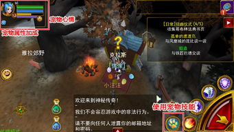 黄大仙论坛高手论坛|全方位解决问题的有效策略_S版.7.301