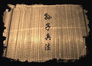(杨戬被山神打)揭秘杨戬搜山图：传说中的神奇地图背后隐藏着怎样的故事？