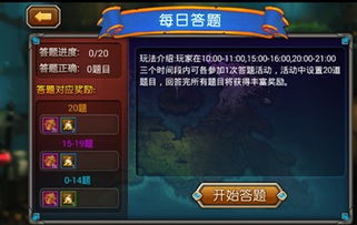 澳门三肖中特期期准选料|探秘澳门美食文化之旅_YE版.9.825