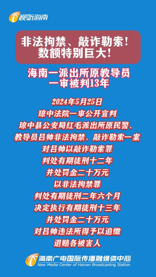 新奥门资料大全正版资料2024年|权威研究解释落实_扩展版.2.849