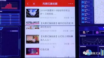 今晚开什么特马资料管家婆|实践数据解释落实_Tablet.9.183