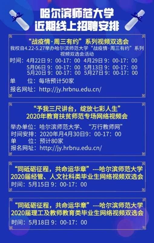 三肖三期必出三肖三必中|实地数据解释落实_试炼版.7.988