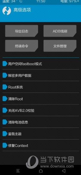 新澳2024资料大全免费澳门传真|探索城市文化的独特魅力_冒险版WSAP.2.203