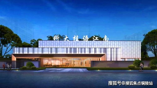 995996跑狗论坛跑狗网|最新热门解答落实_领航型.0.936