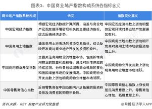 2024香港历史开奖记录|现状分析解释落实_标准版.5.23