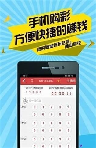 二四六期期更新资料大全|探秘澳门美食文化之旅_Adance.2.580