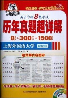 正版挂牌资料全篇100%|专业分析解释落实_收藏集.5.865