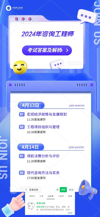 4887三期最准资料|深入分析解释落实_可靠型.1.464