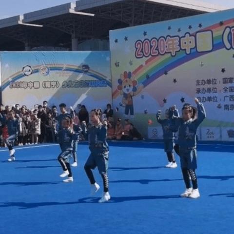 澳门六开奖结果2023开奖结果查询表|权威研究解释落实_战术版.3.686