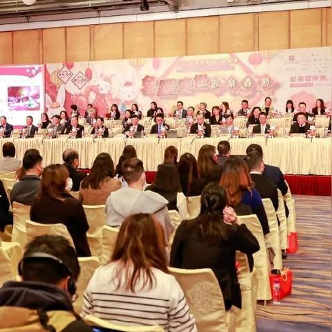 澳门六开奖结果2023开奖结果查询表|权威研究解释落实_战术版.3.686