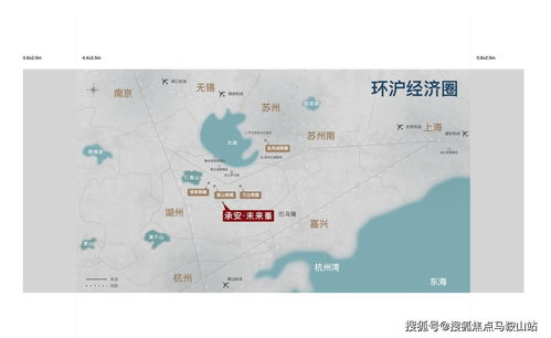 新澳2024最新版免费|探索科技新趋势与未来生活_iPhone0.113