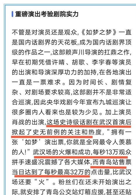 黄大仙今晚最准确一肖|解析当前问题的最新解答_创新版BT.3.57