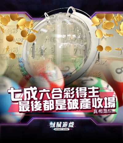 今晚澳门开什么码看一下|定量分析解释落实_探险版SSIP.4.406