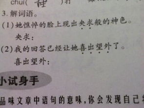 7777788888精准跑狗金牛版介绍|词语释义解释落实_钻石集.2.750