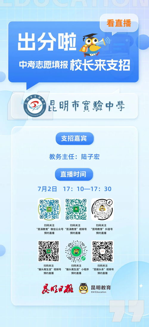 7777788888管家婆最新|探寻生活中的小确幸_冒险版THE.0.908