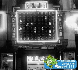 新澳门黄大仙三期必出|神秘法则揭示成功秘籍_Tablet.9.183
