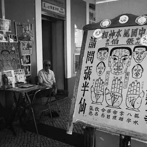 买彩票中大奖的八字|探索澳门魅力与文化风情_梦幻版HS.5.615