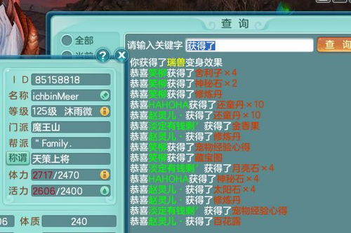 天天彩246天下彩二四六|科学依据解释落实_Hybrid.1.357