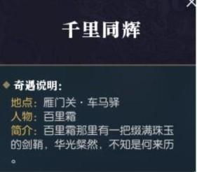 天天彩246天下彩二四六|科学依据解释落实_Hybrid.1.357