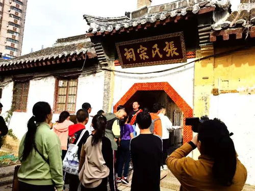 黄大仙资料大全的准确性|探索古镇风情与美食之旅_社交版.8.422