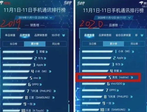香港内部马料免费资料安卓版|实地数据解释落实_win6.780