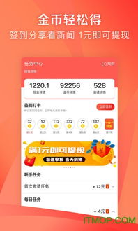 7777788888精准管家婆免费784123|探索城市文化的独特魅力_QHD.3.511