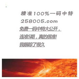 正版综合资料一资料大全|理论依据解释落实_网红版Meituan.7.319
