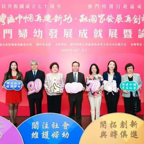澳门双庆活动即将上演|全方位解决问题的有效策略_标准版.3.489